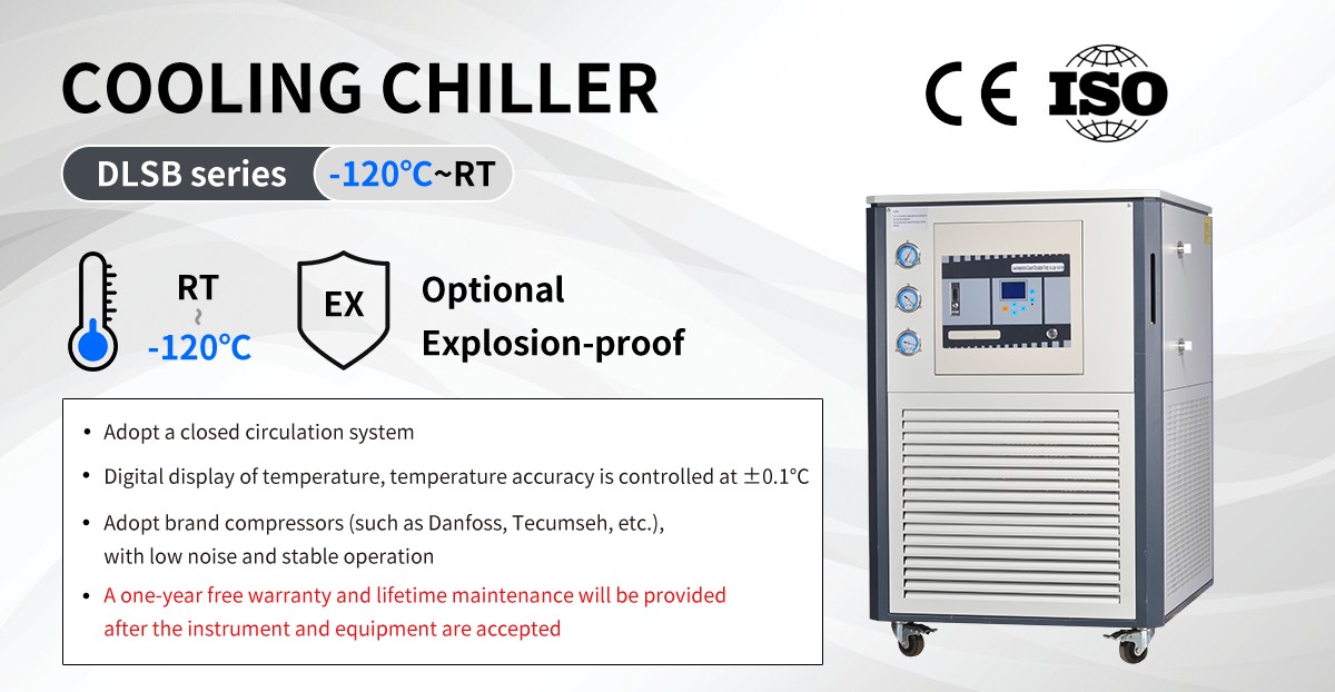 -120℃ Sealed Recirculating Chiller