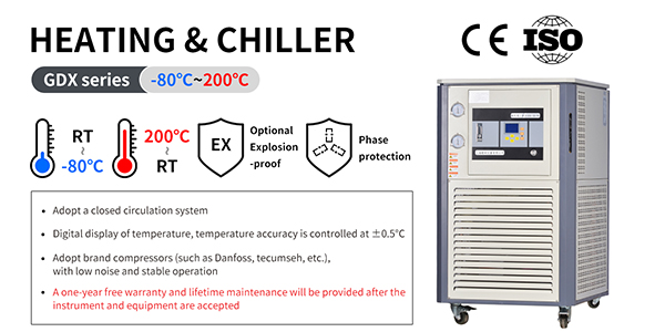 Technical requirements of heating and cooling circulator in different industries